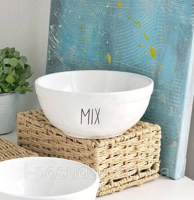 Піала керамічна 870 мл Керамічний посуд Bianco, фото 1