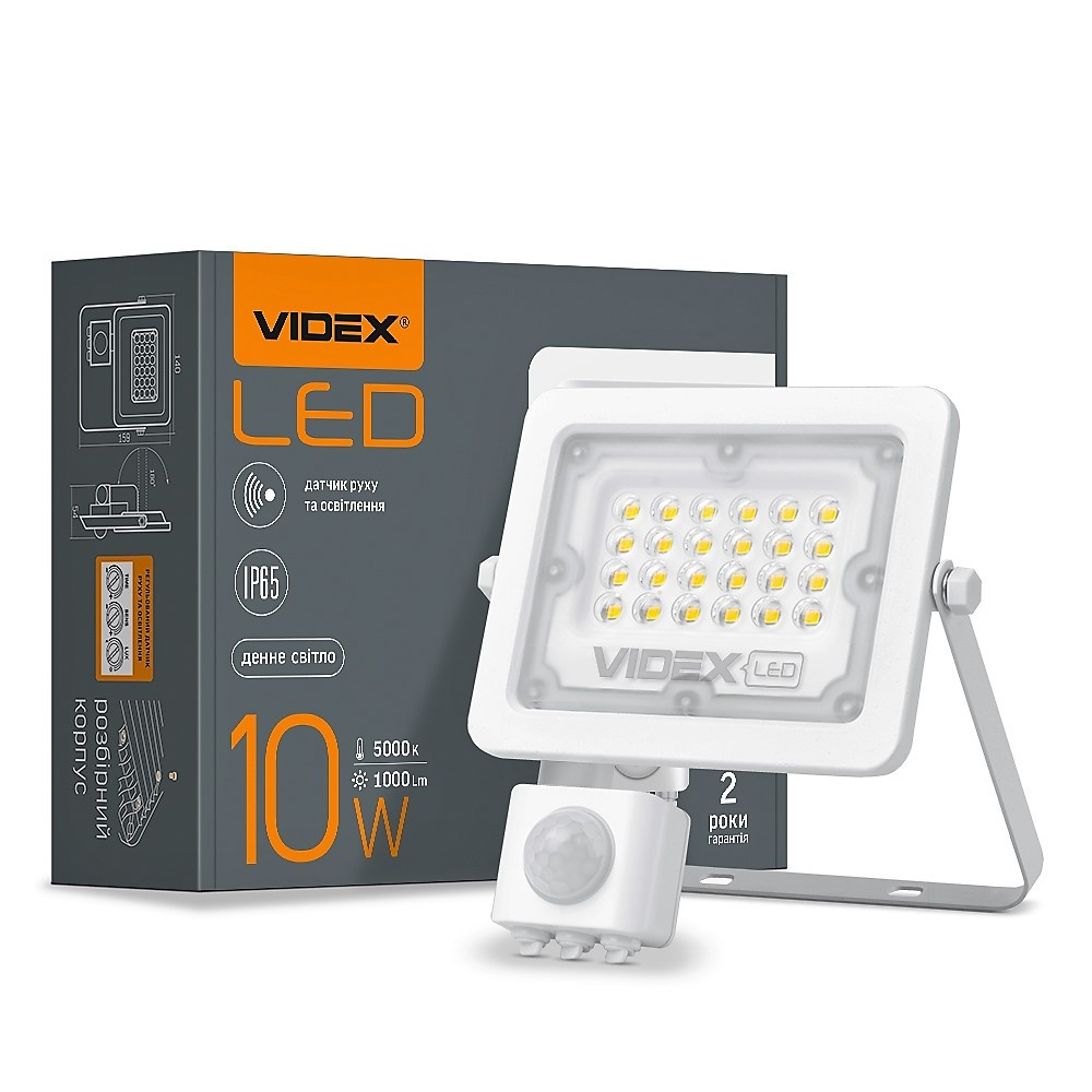LED прожектор VIDEX 10W з датчиком руху й освітленості IP65