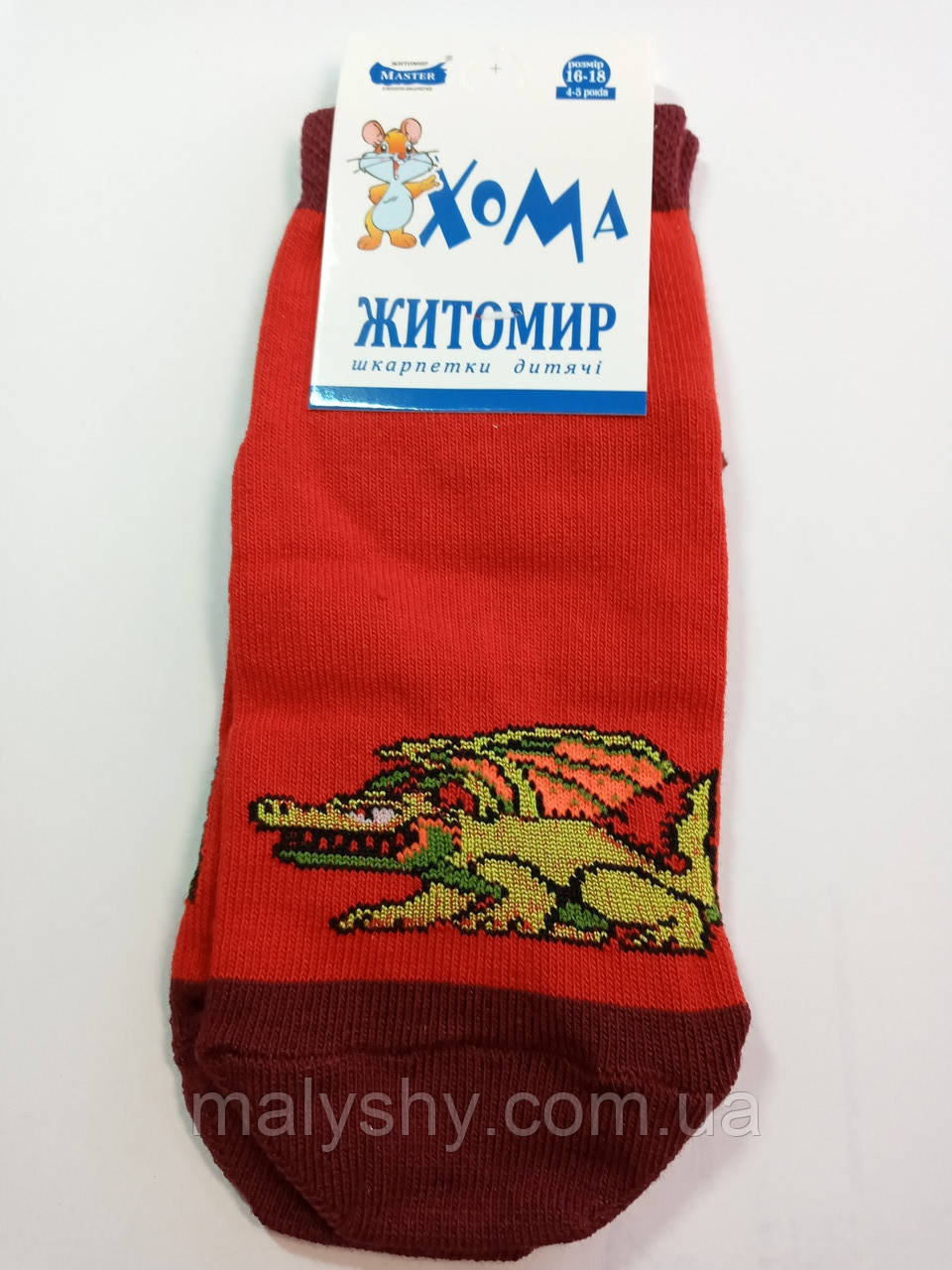 Дитячі демісезонні шкарпетки ХОМА ЖИТОМИР р. 16-18 ДРАКОН - червоний / шкарпетки весна-осінь, фото 1