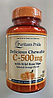 Вітамін С з шипшиною Puritan's Pride Chewable Vitamin C-500 mg with Wild Rose Hips 90 таб, фото 2