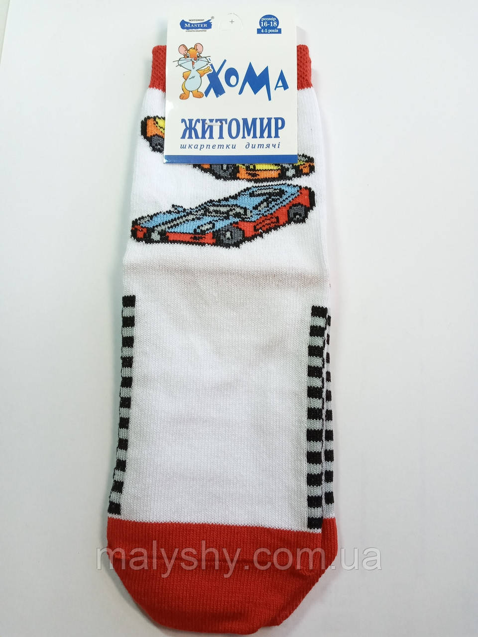 Дитячі демісезонні шкарпетки ХОМА ЖИТОМИР р. 16-18 ГОНКА - білий / шкарпетки весна-осінь, фото 1