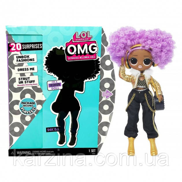 L. O. L. Surprise O. M. G. Зимовий Диско Оригінал MGA Winter Disco 24K D. J Doll