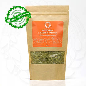 Гарбузова клітковина