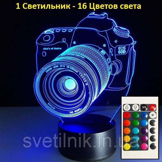 3D Світильник, "Фотоапарат", Ідеї для подарунків на 14 лютого, Оригінальні подарунки на 14 лютого хлопцеві