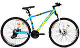 Велосипед ARDIS 26 MTB AL EXTREME FW (210609), фото 2