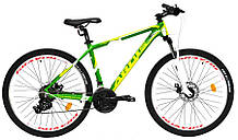 Велосипед ARDIS 26 MTB AL EXTREME FW (210609)