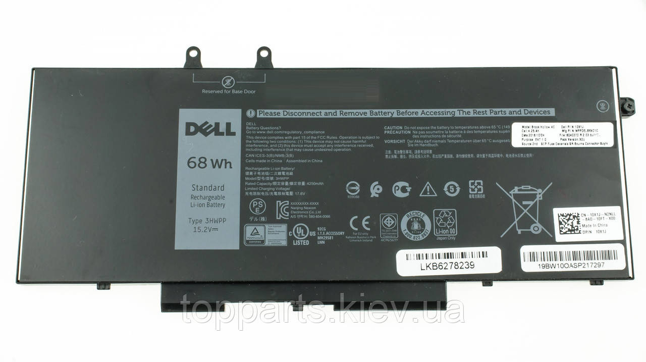 Батарея для ноутбука Dell Latitude 5501 3HWPP, 4250mAh (68Wh), 4cell, 15.2V, Li-ion, чорна, ORIG