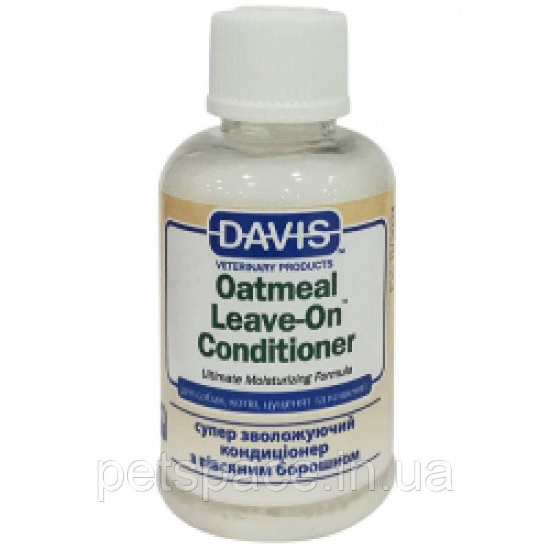 Кондиціонер Davis Oatmeal Leave-On Conditioner (Девіс зволожуючий, з вівсяним борошном) 50мл