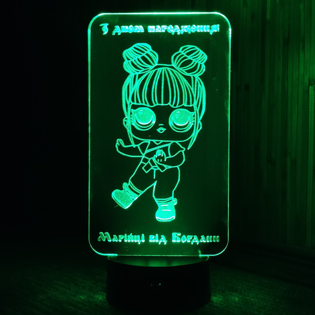 Акриловий світильник-нічник лялька ЛОЛ (L.O.L) зелений tty-n000381