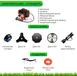 Мотокоса Makita BC 526 (4.6 кВт, 2-х тактний) Комплектація "Стандарт" бензиновий Тример Бензокоса Макіта, фото 2