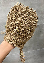 Мочалка з кишенею Джут рукавиця Натуральна, еко мочалка з целюлози джутова багаторазова для душу