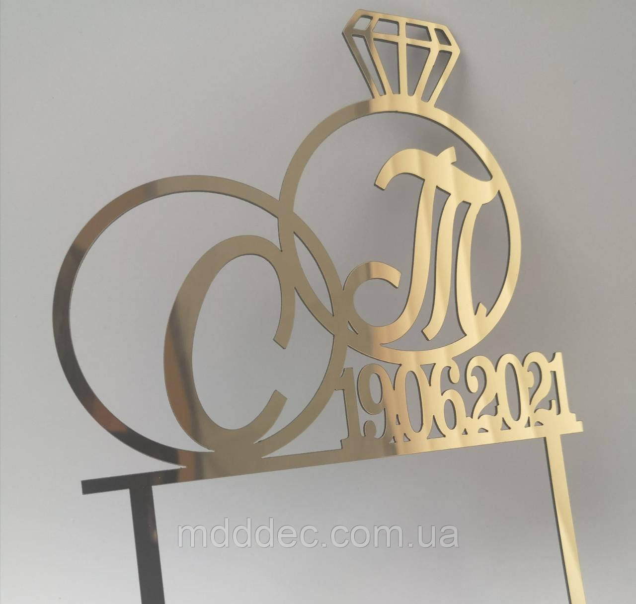 Дзеркальні Весільні топери Топери з ініціалами молодіжний!! С&Т + дата