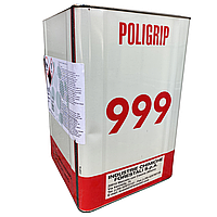 Клей Poligrip 999 десмокол поліуретановий з підвищеною термостійкістю, для торпеди, пвх, шкіри
