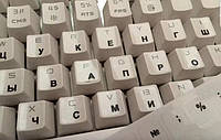 Наклейки букв на клавиатуру для ноутбука прозрачные русские черные цветные стикеры