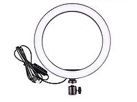 Селфи кольцо Ring Light светодиодное USB 5600 К Хіт продажу!