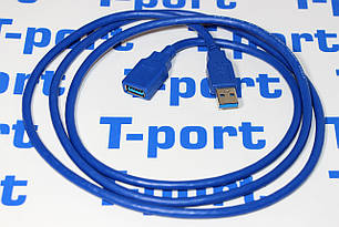 USB3.0 AM/AF 1.5 m - Кабель-подовжувач (синій)