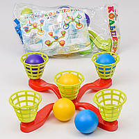 Игрушка Кольцеброс, длина 45см, 5 сеточек, 5 шариков, 2 основания, яркая детская игра, большие размеры