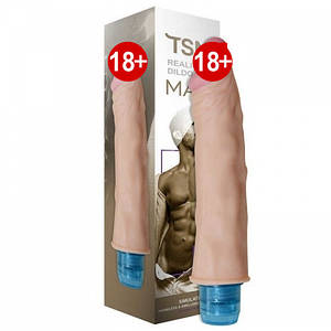 Вібратор м'який з кібершкіри Hugo TSN L size фалос з вібрацією