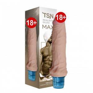 Фаллоімітатор м'який з кібершкіри з вібрацією Hugo TSN M size середній тілесний