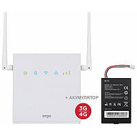 Стационарный роутер GSM Ergo R0516 Wi-Fi 4G (LTE) с батареей