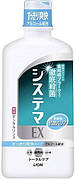 Lion Dental Systema EX Ополіскувач для порожнини рота з антибактеріальним ефектом,450мл.(268987)