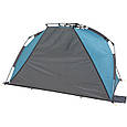 Намет для пляжу Uquip Speedy UV 50+ Blue/Grey (241003), фото 3