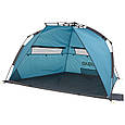 Намет для пляжу Uquip Speedy UV 50+ Blue/Grey (241003), фото 4