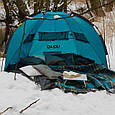Намет для пляжу Uquip Speedy UV 50+ Blue/Grey (241003), фото 9
