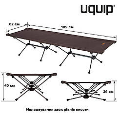 Ліжко розкладне Uquip Moony Grey (244203)