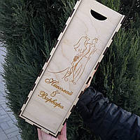 Коробка для вина 100х90х320мм 3мм