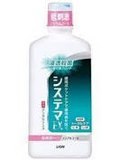 Антибактеріальний ополіскувач для порожнини рота з м'яким ятним смаком"Dentor Systema EX,LION"(269021)