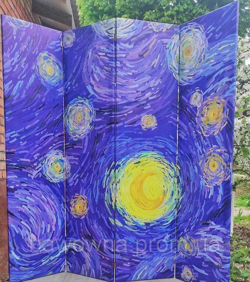 Ширма Фотозона ( 4 Секції) — Купить Недорого на Bigl.ua (1426940525)