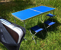 Туристический синий раскладной удобный стол для пикника + ЧЕХОЛ + 4 стула
