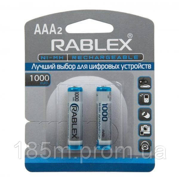 Акумулятор Rablex Ni-Mh AAA R03 1000mAh 2bl - фото 1 - id-p1426942618