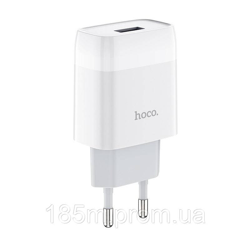 Зарядний пристрій Hoco C72A 1USB 2,1A White (без кабеля)