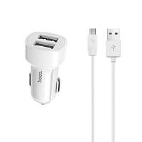 Hoco Z2 1USB 1,5A white + кабель micro