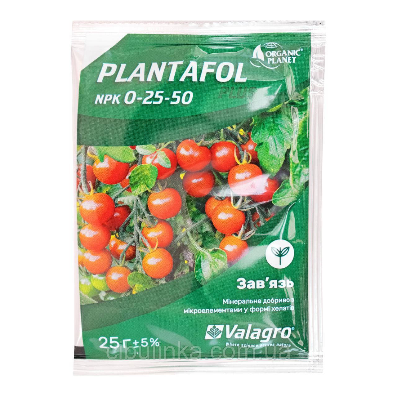 Добриво Plantafol (Плантафол) зав'язь NPK 0.25.50. 25 г