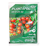 Удобрение Plantafol (Плантафол) завязь NPK 0.25.50. 25 г
