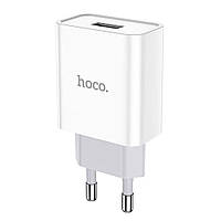 Зарядний пристрій HOCO C81A Asombroso 1USB 2,1A White (без кабеля)