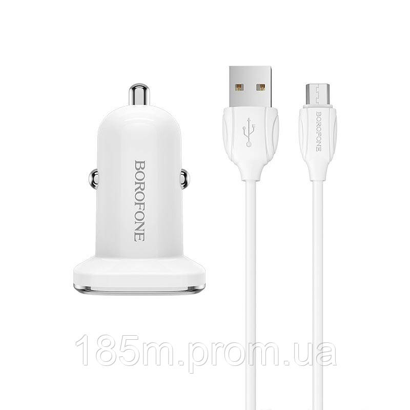 Зарядний пристрій BOROFONE BZ12A 1USB 3A QC3.0 кабель micro white