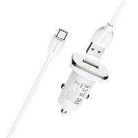 Зарядний пристрій BOROFONE BZ12A 1USB 3A QC3.0 кабель Type-C white