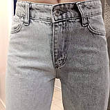 Джинси кюлоти короткі широкі різного кольру штанини 28 сіро-голубі, фото 2