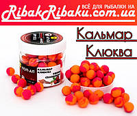 Бойлы плавающие Кальмар-Клюква (Squid-Cranberry) 10мм Carp Drive