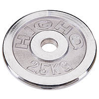 Диски (диски) хромовані HIGHQ SPORT 30 мм 2,5 кг