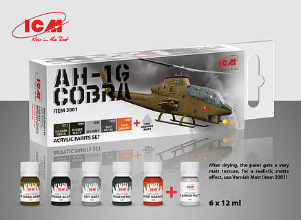 Набір акрилових фарб для вертольота AH-1G Cobra (раннє виробництво). ICM 3001, фото 1