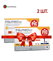 Шприци інсулінові Інсумед 1 мл (insumed 1 ml) 30G 2 пачки