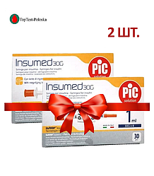 Шприци інсулінові Інсумед 1 мл (insumed 1 ml) 30G — 2 пачки