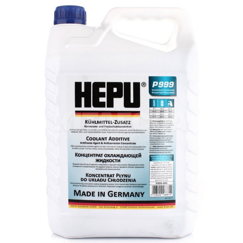 Антифриз (синій) концентрат 5L G11 — Hepu (Німеччина) — P999-005