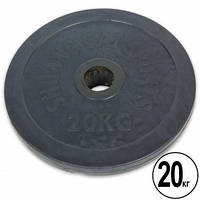 Диски (диски) прогумовані d-52мм Shuang Cai Sports 20 кг (метал, гума, чорний)