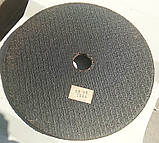 Круг відрізний по металу для болгарки і УШМ 125х1,6х22,23 виробник Запорізький абразивний комбінат, фото 6